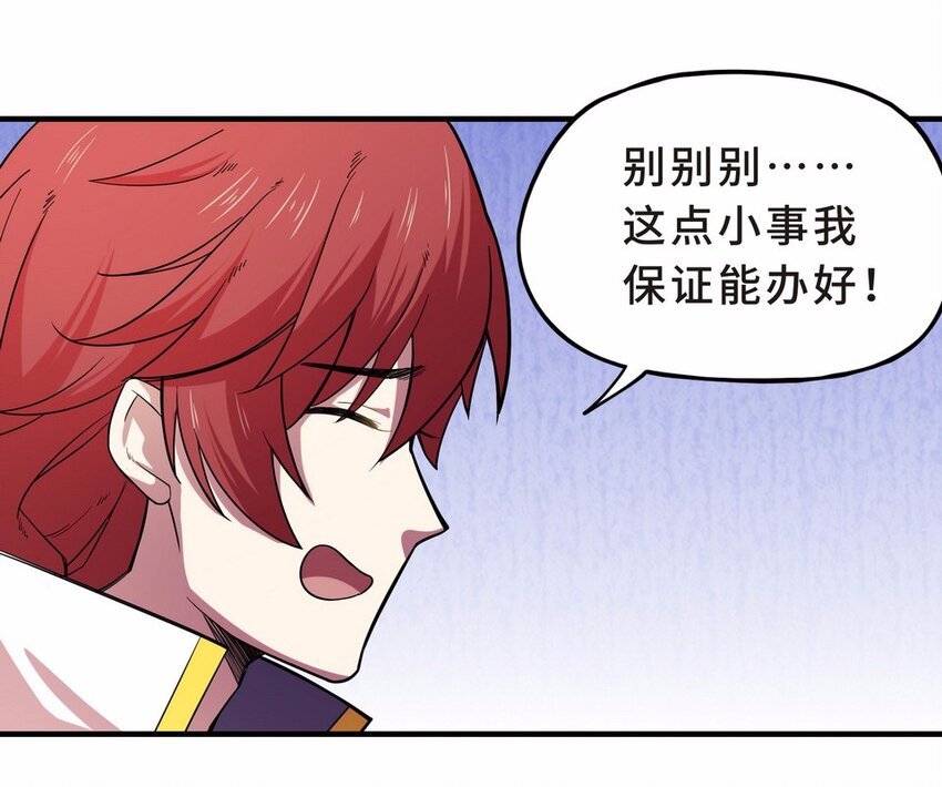 049 暗恋（二）