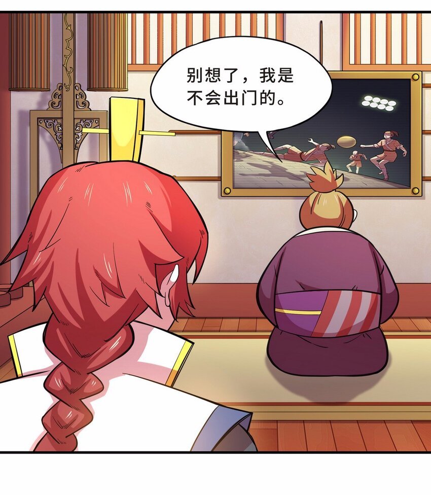 049 暗恋（二）