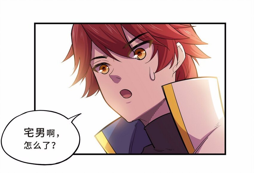 049 暗恋（二）