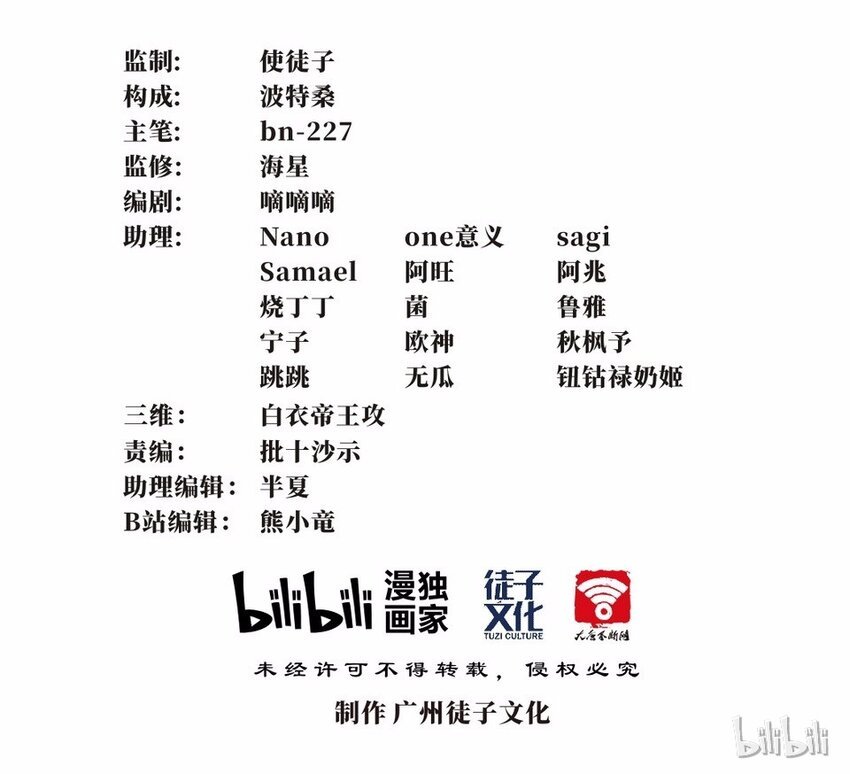 049 暗恋（二）