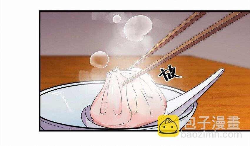 050 暗恋（三）