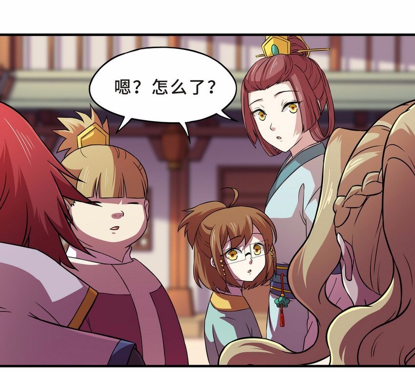 050 暗恋（三）