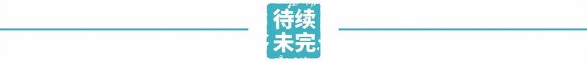 050 暗恋（三）