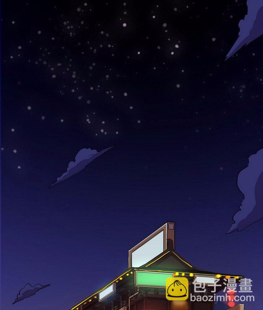 051 暗恋（四）