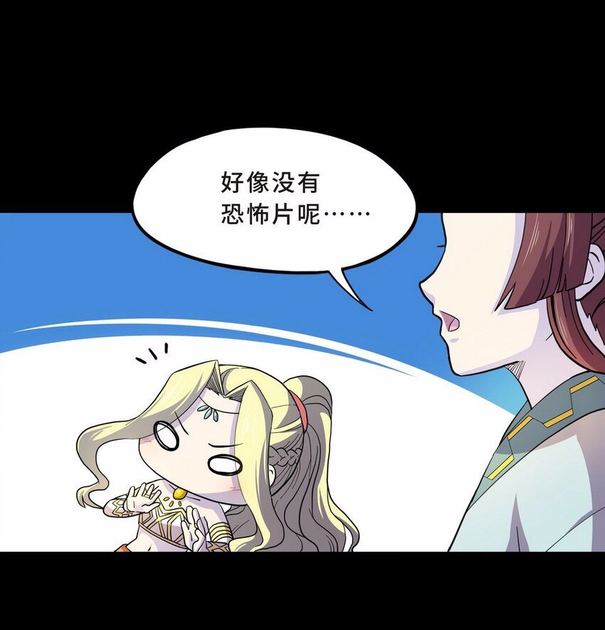 051 暗恋（四）