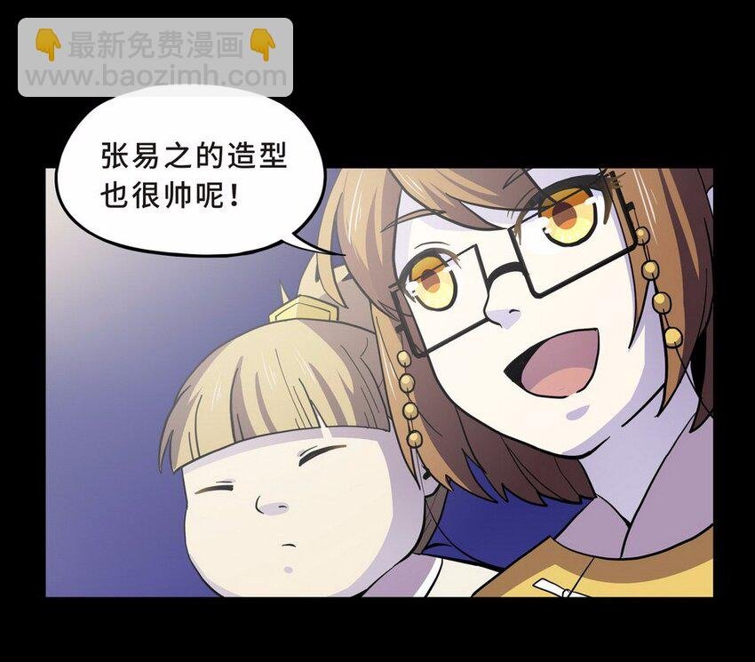 051 暗恋（四）