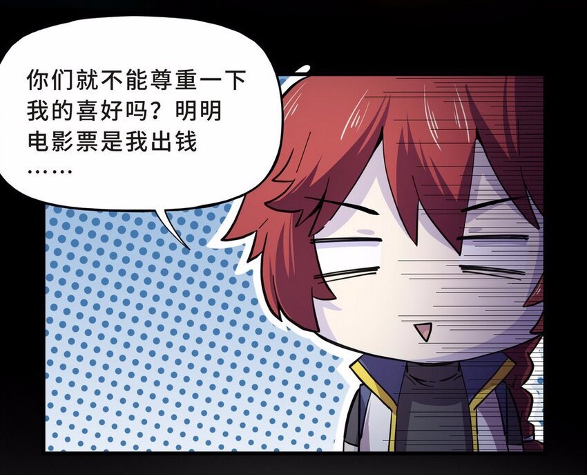051 暗恋（四）