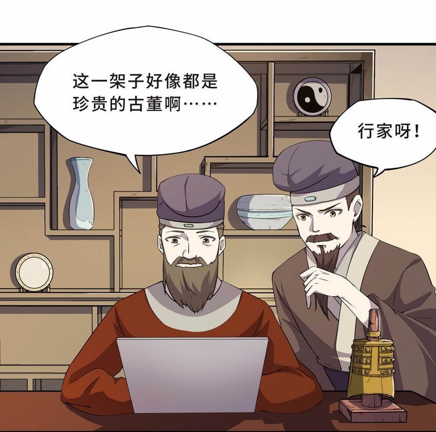004 头条（一）