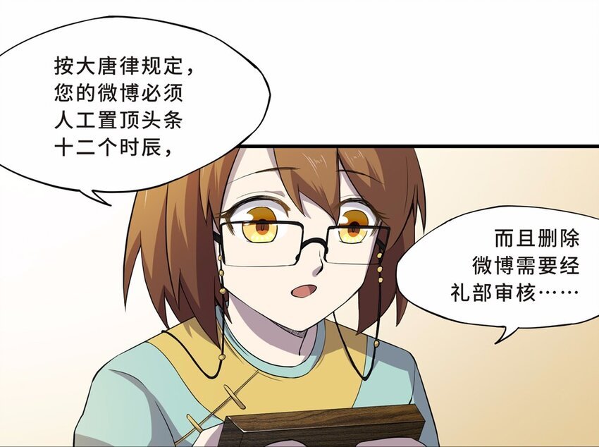 004 头条（一）