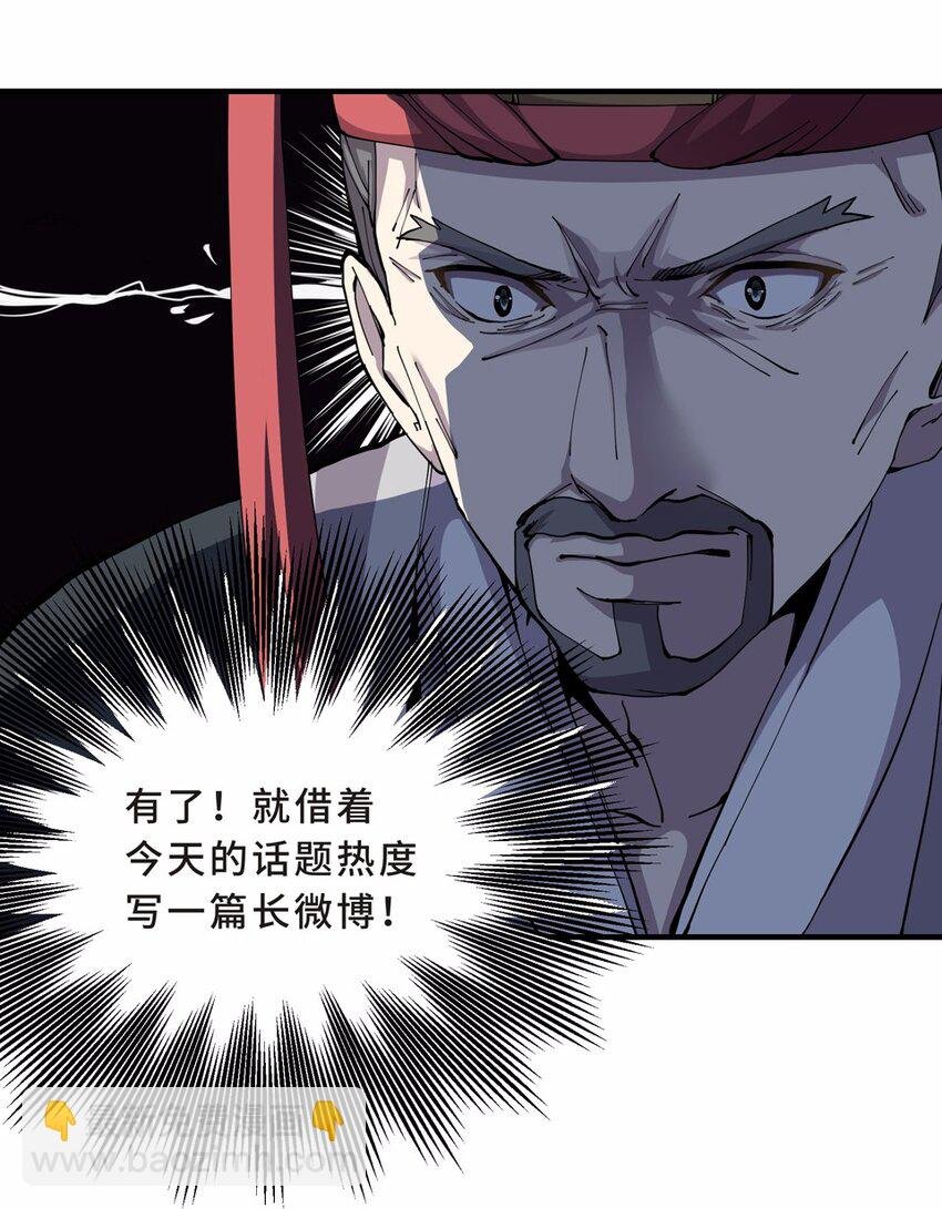 004 头条（一）