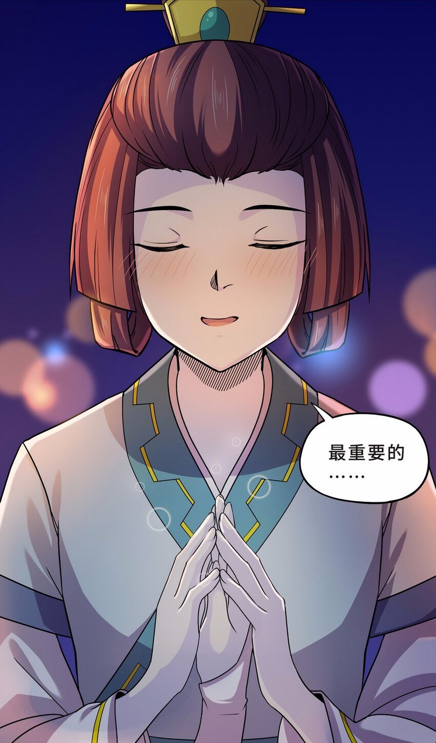 052 暗恋（五）