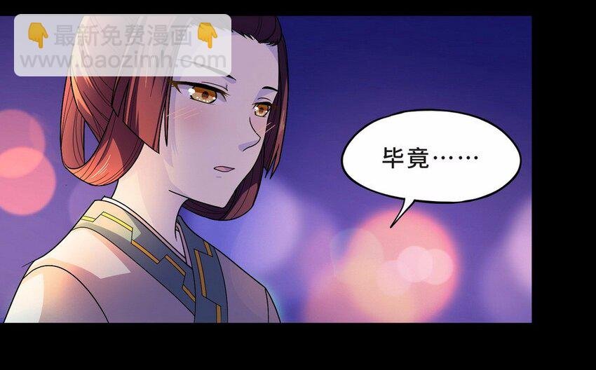 052 暗恋（五）