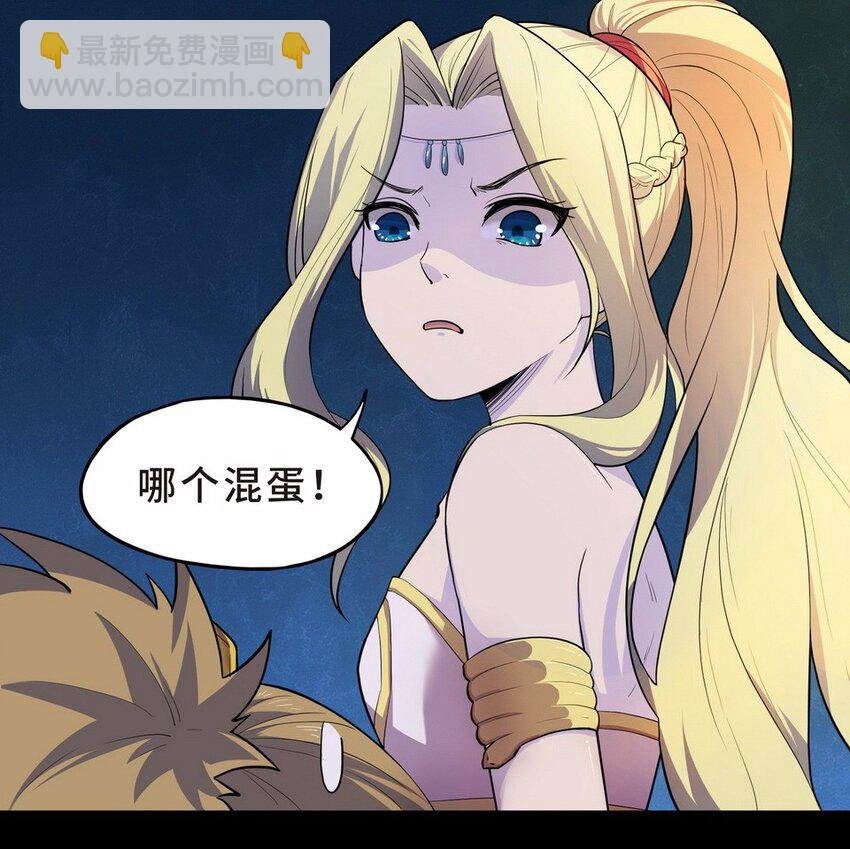 053 暗恋（六）