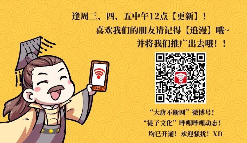 053 暗恋（六）