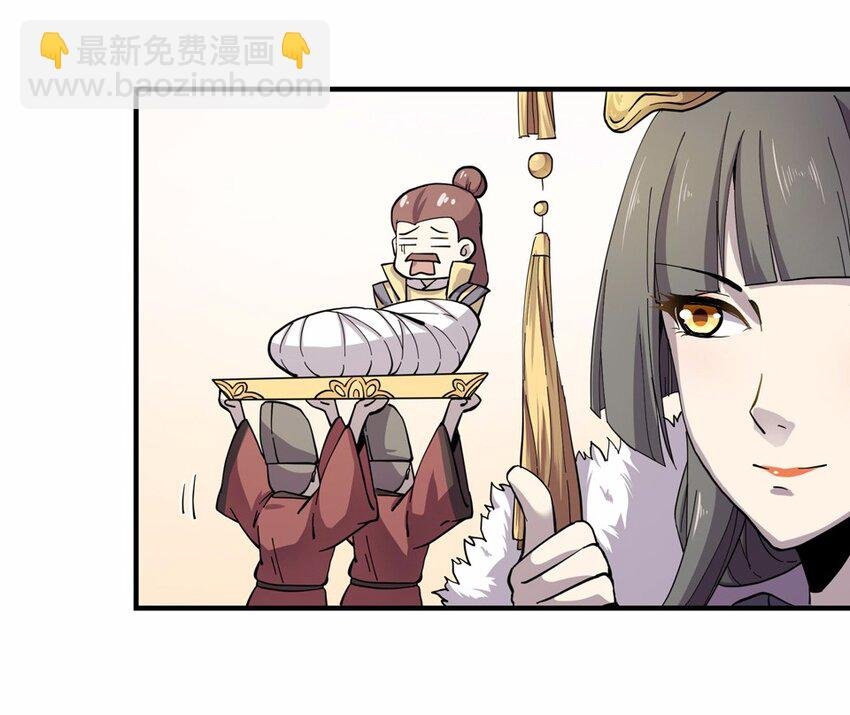 005 头条（二）