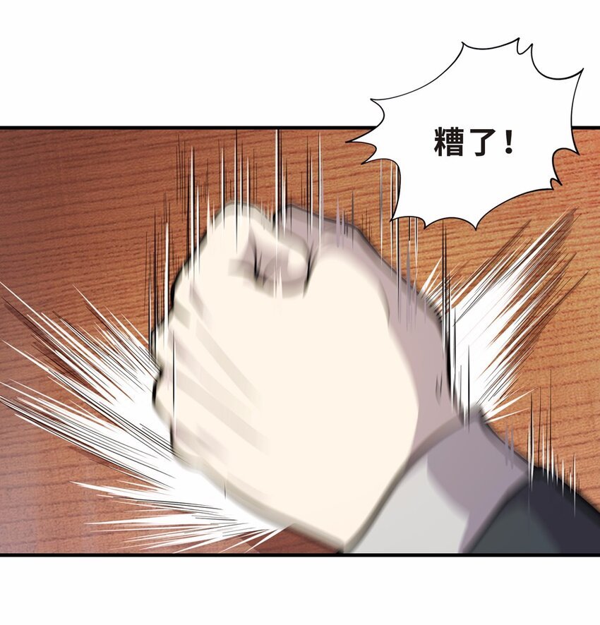 005 头条（二）