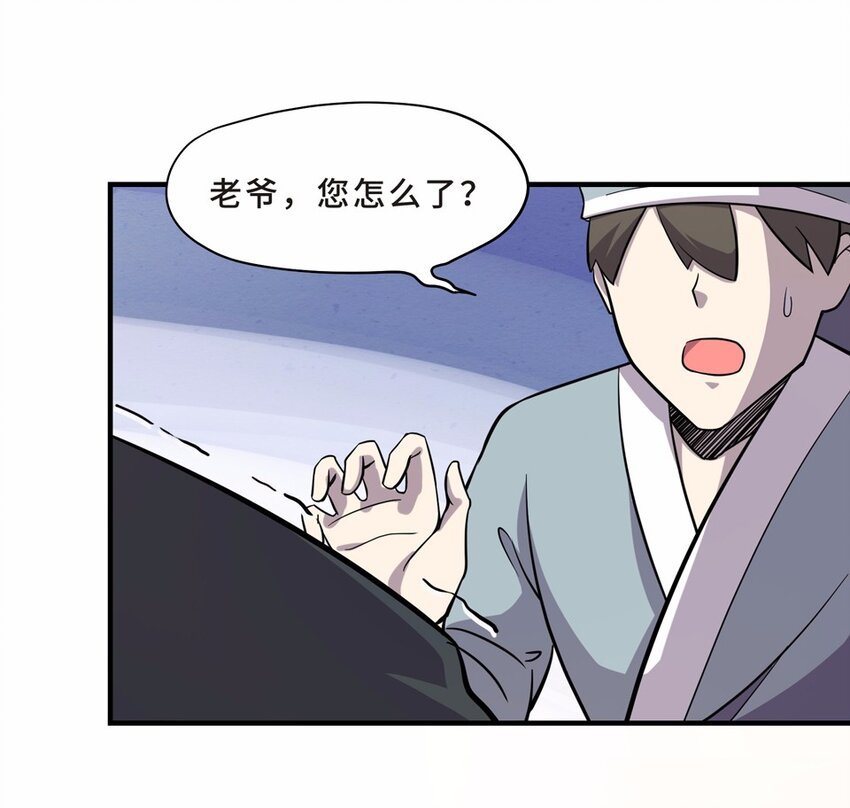 005 头条（二）