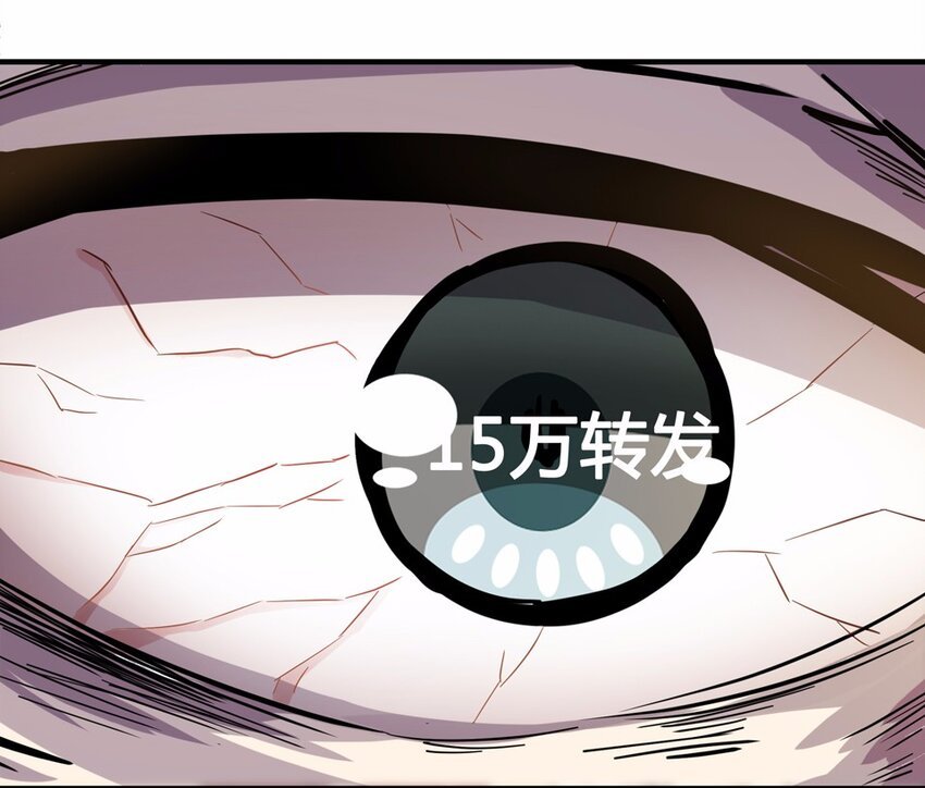 005 头条（二）
