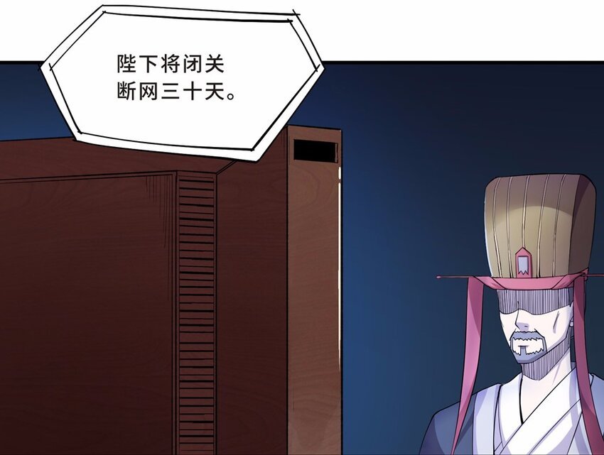005 头条（二）
