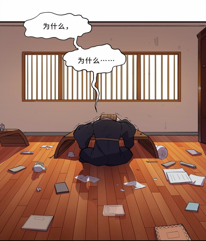 005 头条（二）