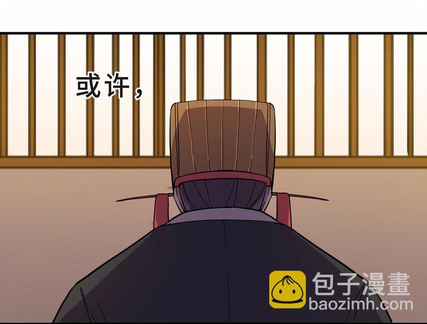 005 头条（二）