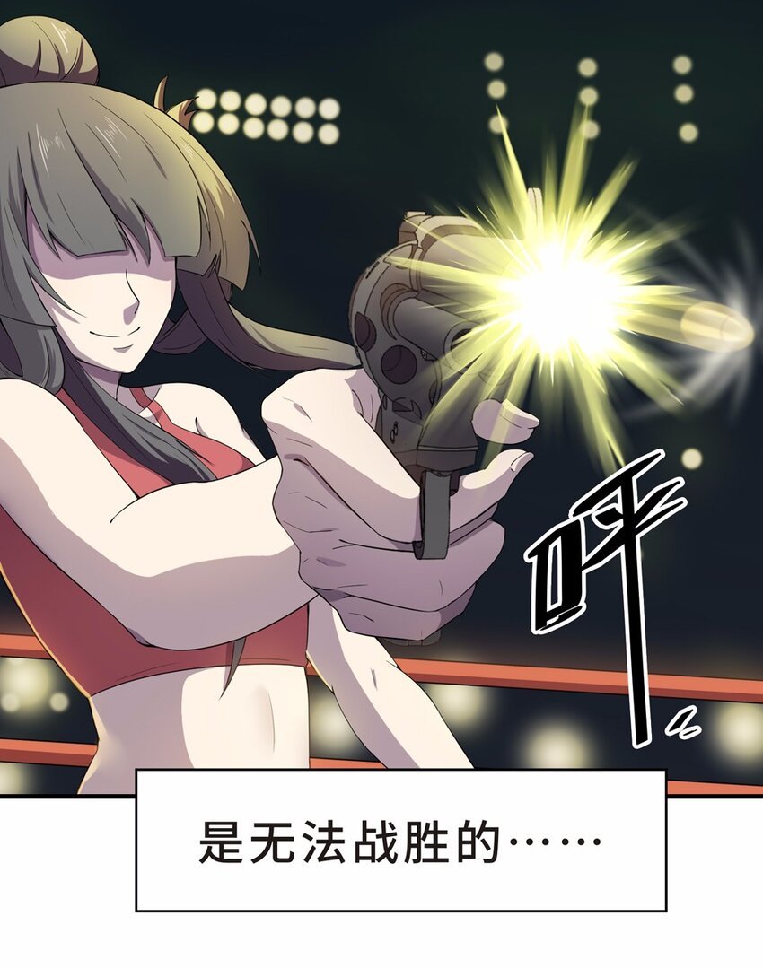 005 头条（二）