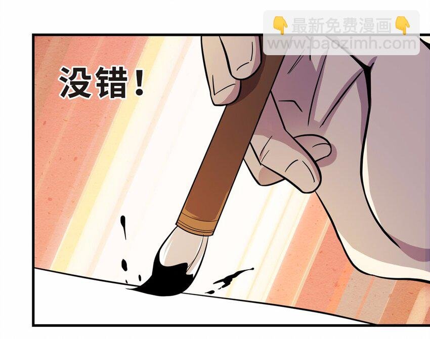 005 头条（二）