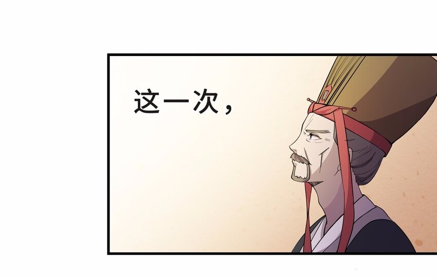 005 头条（二）