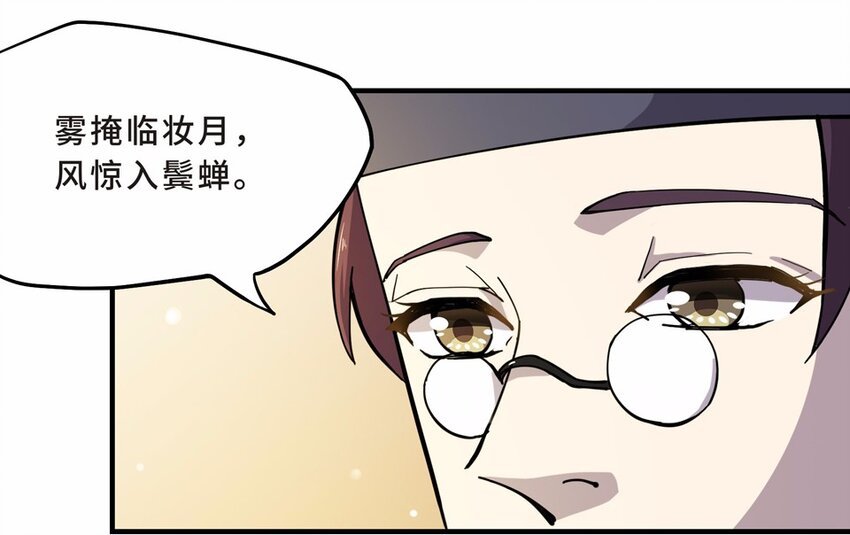 005 头条（二）