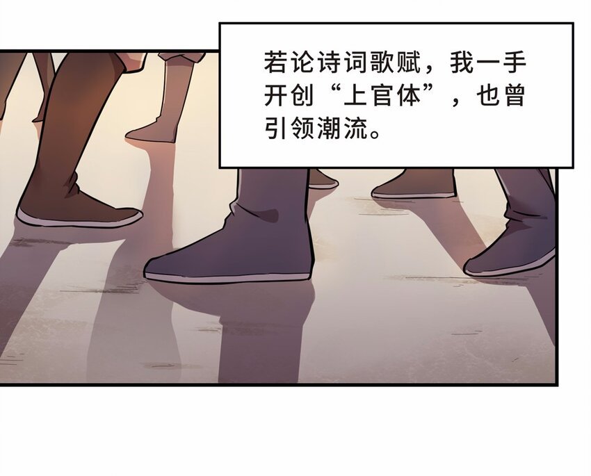 006 头条（三）