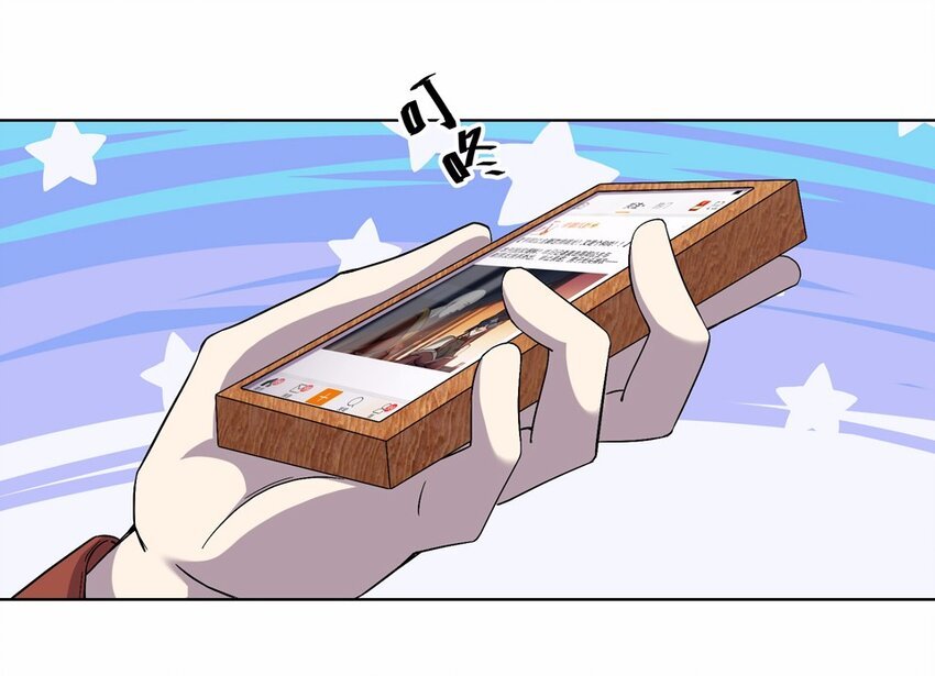 006 头条（三）