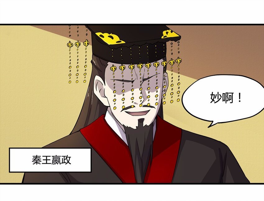 007 外卖（一）
