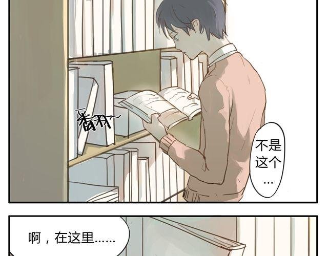 序章 回忆