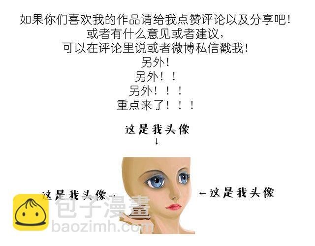 序章 回忆