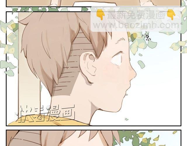 第8话+第9话 关于晓洸的秘密
