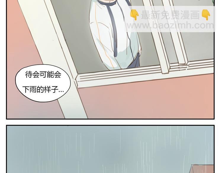 第10、11话 有话想对你说（超长放送 ）