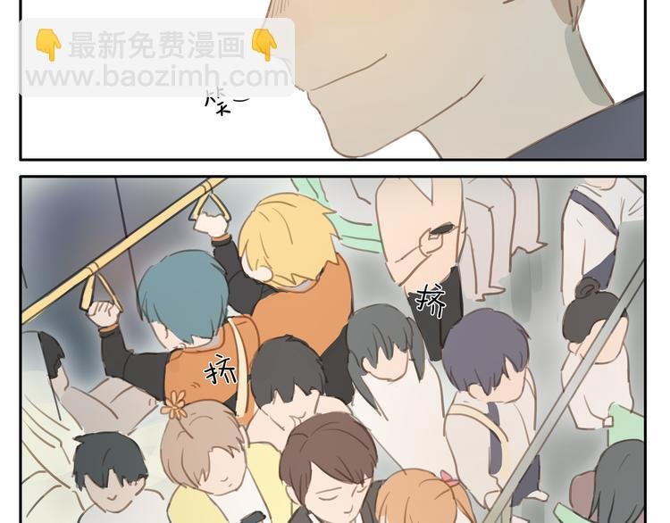 第10、11话 有话想对你说（超长放送 ）