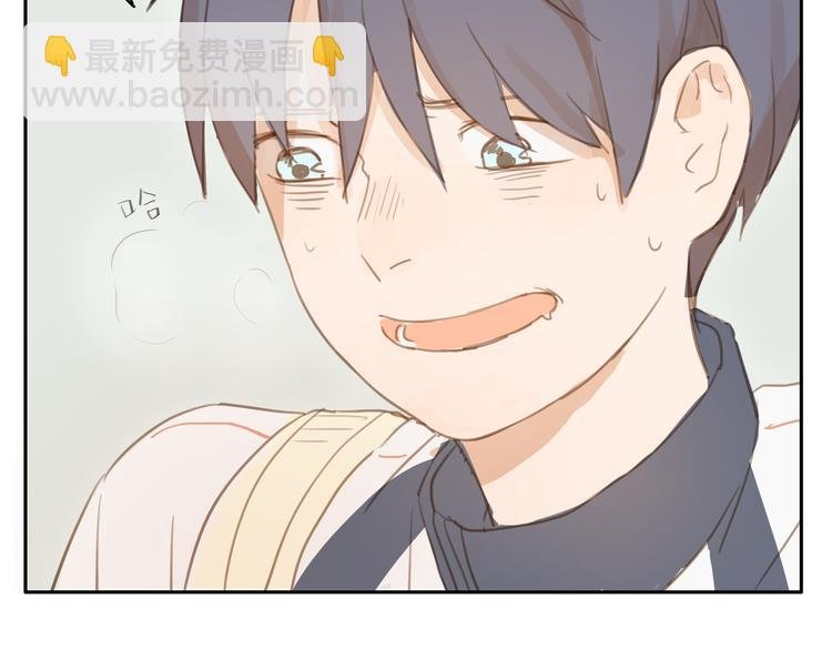 第10、11话 有话想对你说（超长放送 ）
