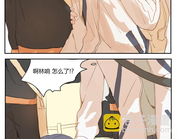 第10、11话 有话想对你说（超长放送 ）