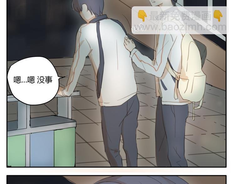 第10、11话 有话想对你说（超长放送 ）