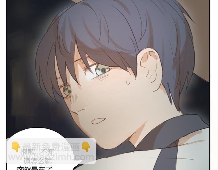 第10、11话 有话想对你说（超长放送 ）