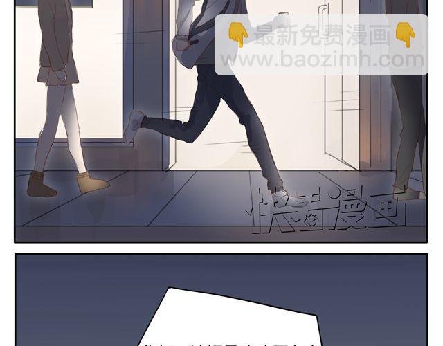 第12+13话 没关系，有我在...