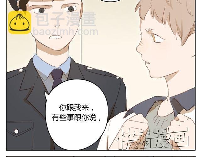 第12+13话 没关系，有我在...