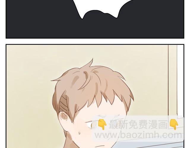 第12+13话 没关系，有我在...