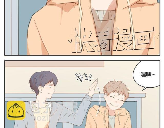 第14话 我想帮你分担一切的苦与痛