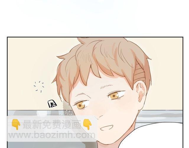 第14话 我想帮你分担一切的苦与痛