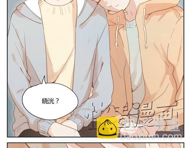 第14话 我想帮你分担一切的苦与痛