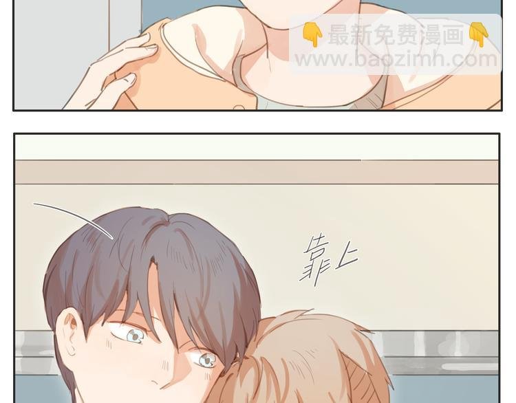 第15话 你熟睡的样子让人情不自禁