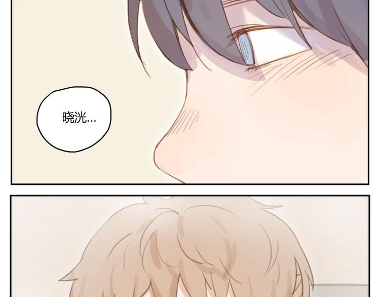 第15话 你熟睡的样子让人情不自禁