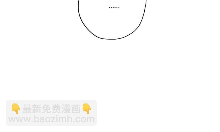第15话 你熟睡的样子让人情不自禁